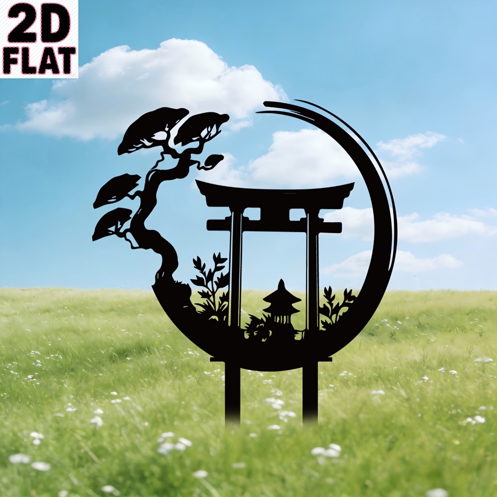 Bonsai Garden Wall - CIFBUY Metalowa Dekoracja Ścienna Torii, Żelazna